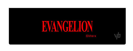 evangelion-09